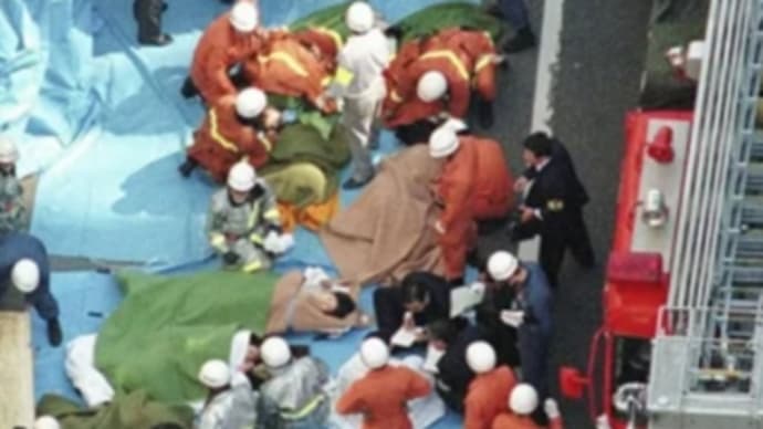 地下鉄サリン事件から27年
