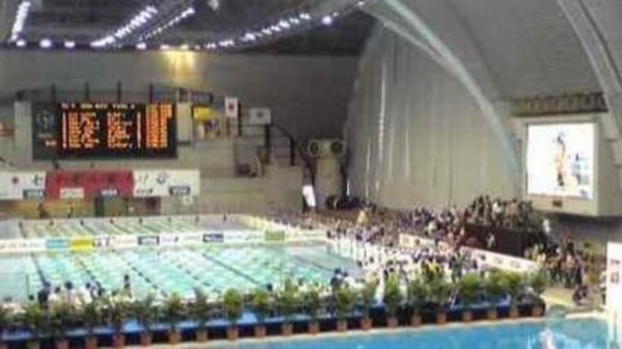 Japan Open Day1