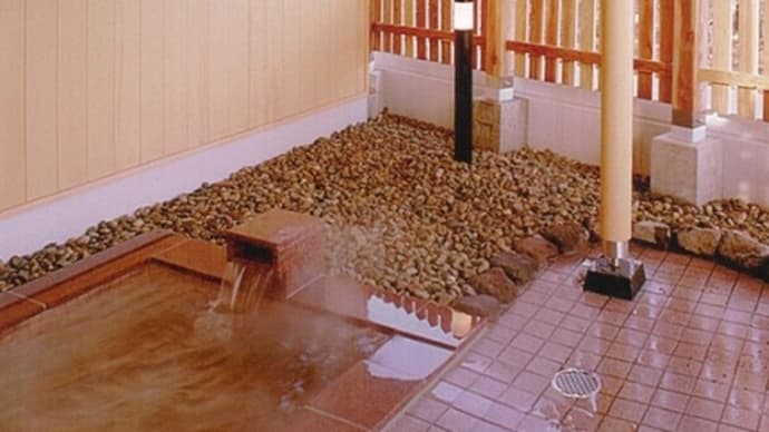 たしろ温泉 ユップラ(大館)