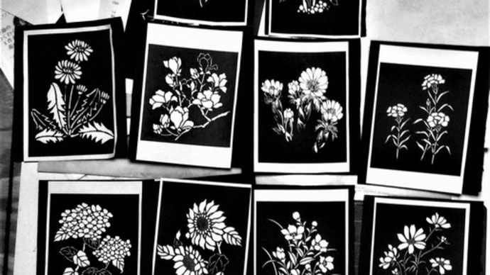 夏休み「エコスクール」用剪画(切り絵)!!