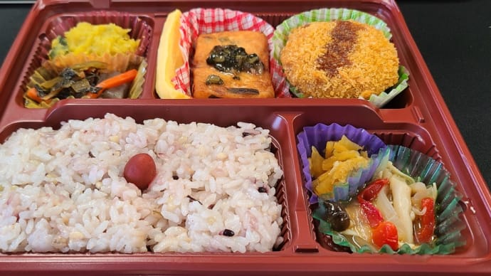 2023.07.05 ランチ