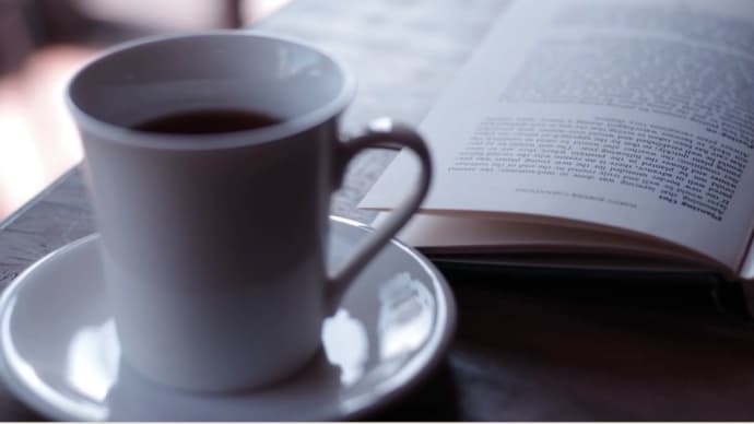 読書の時間