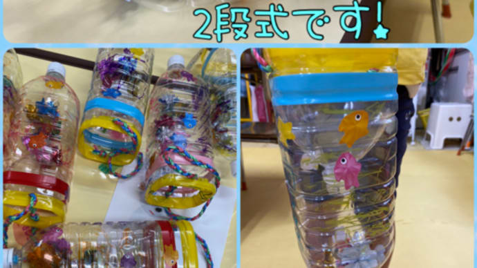 今日は水遊び!