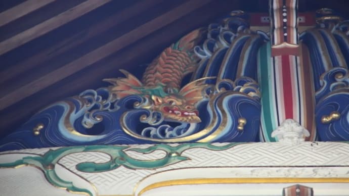 宝登山神社の登龍2024