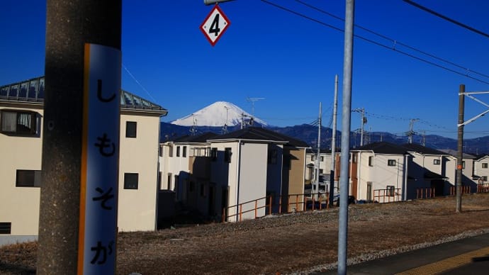 御殿場線「下曽我駅-駅スタンプ」