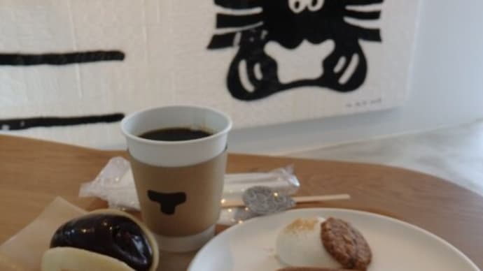 トラヤあんスタンド 和栗とミルクチョコのあんケーキ