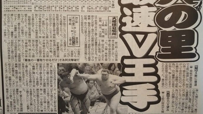 選ばれて在ることの恍惚と不安、二つ我に在り。