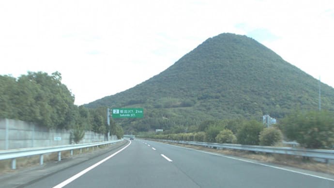 居酒屋えいと(香川県高松市)へ再見!