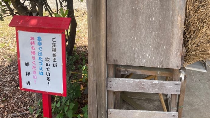 頼むよ、ほんとに