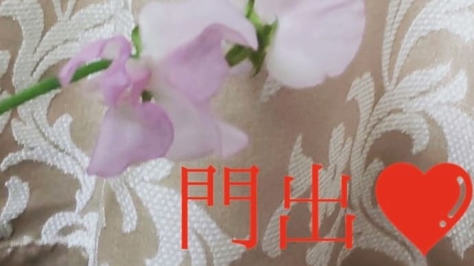 福岡大学世界一❤️🥇❤️🥇❤️🥇