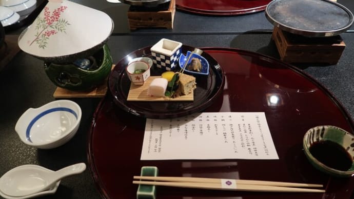 赤穂温泉「銀波荘」の夕食&朝食