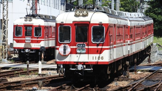 神戸電鉄1100系1105F神戸新開地喜楽館鉄道ウィークPRヘッドマーク