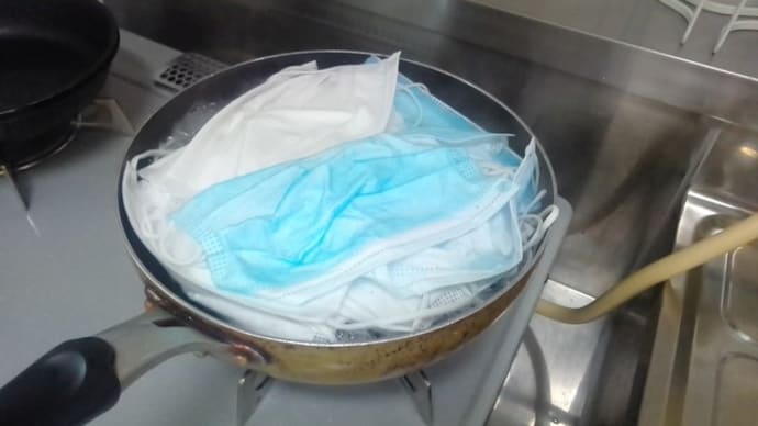 その４９３．消毒