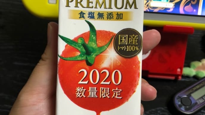 ネタちゃ。