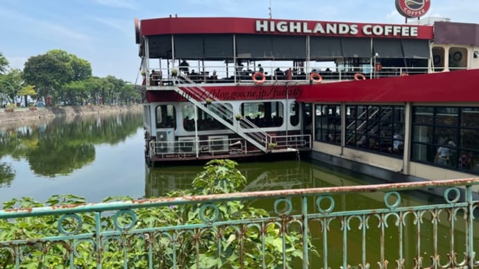 【ハノイ】ハイランズコーヒーは絶景スポットにあるタイ湖店