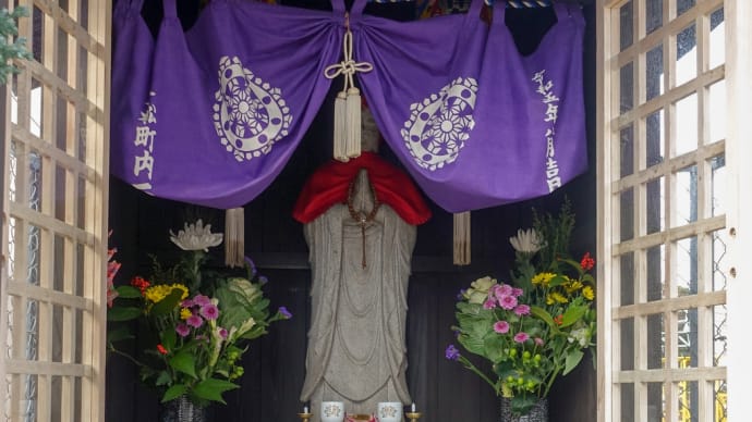 神宮前駅のそば、婦里香希地蔵 さん。「ふりかけ」と読みます。