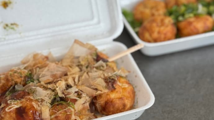 懐かしいたこ焼き【吹田市】