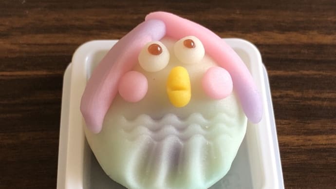 【西別院】疫病退散祈願!パステルカラーでかわいい練切の「アマビエ」(御素麺屋松本本店)
