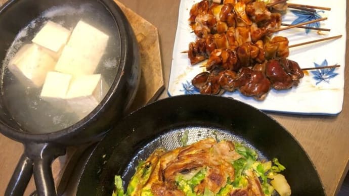 昨日より寒い!