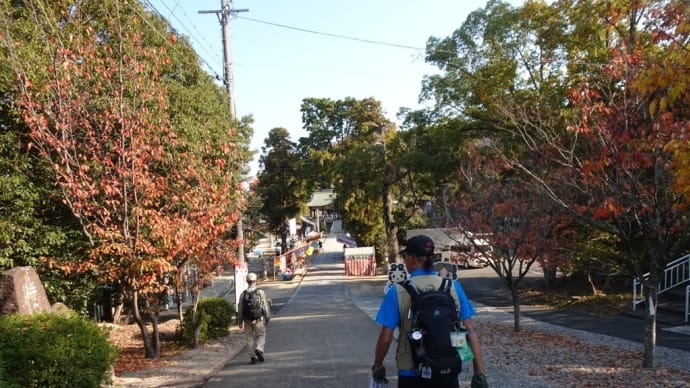 楽しく歩こうワンツー！ワンツー！〜加古川ウォーキング協会11月特別例会（16.2km）