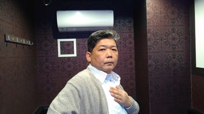 Dies Bildnis ist bezaubernd schön - Katsutoshi Ishikawa