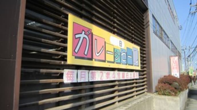 朝は4時起きで・・・