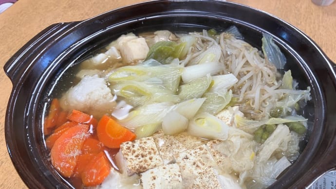 忘年鍋🍲