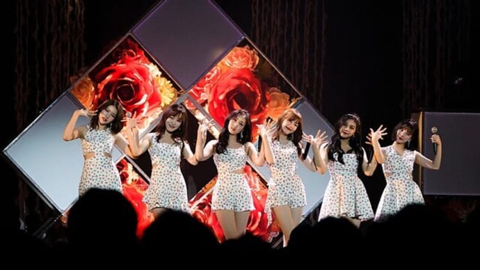 GFRIENDの日本ツアーとウナの歌声