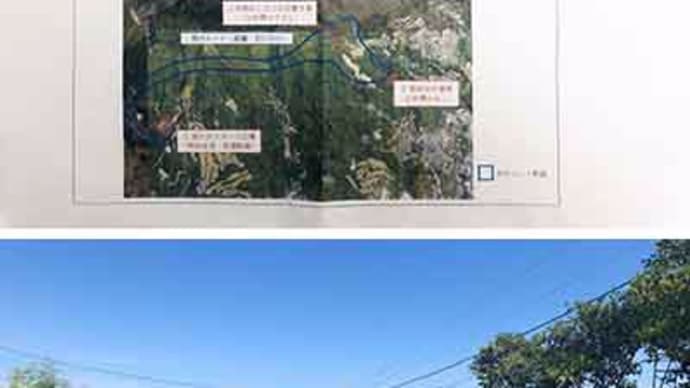 伊豆山土石流災害のヘリコプターを使った復旧工事が始まります。