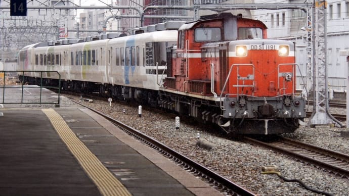 JR西日本 DD51 1191 あすか 撮影日2003年03月09日-1