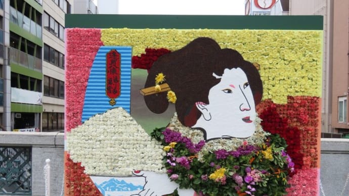 Art Walk 御堂筋その2