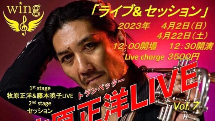 牡羊座新月