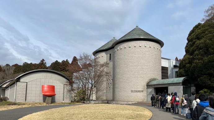 DIC川村記念美術館の六本木移転 & 【再訪】「DIC川村記念美術館 1990–2025 作品、建築、自然」(DIC川村記念美術館)