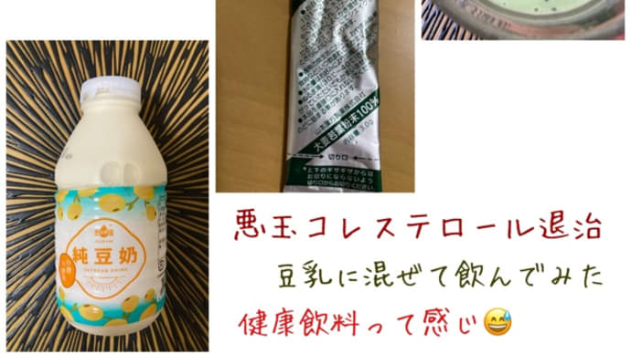 勝手に「臨床試験」
