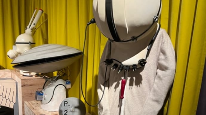 ヨシタケシンスケ展かもしれない