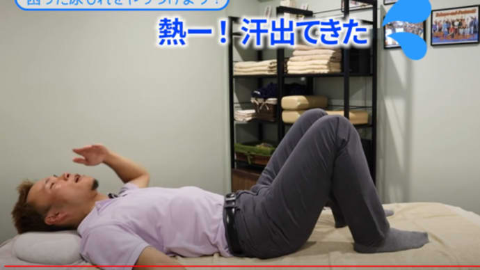 【骨盤底筋】1分でできる尿もれ予防体操【バッキバキ💪❗】ちょっと長いが分かりやすい🤗💕