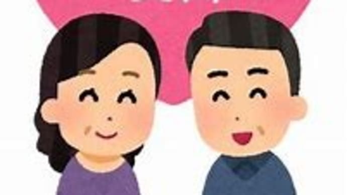 【高市早苗氏】闇バイト壊滅で再始動!表舞台に復帰!小野寺五典氏が高市氏に調査会長を依頼した理由?調査会には高市支持議員が集結!( `ー´)ノ