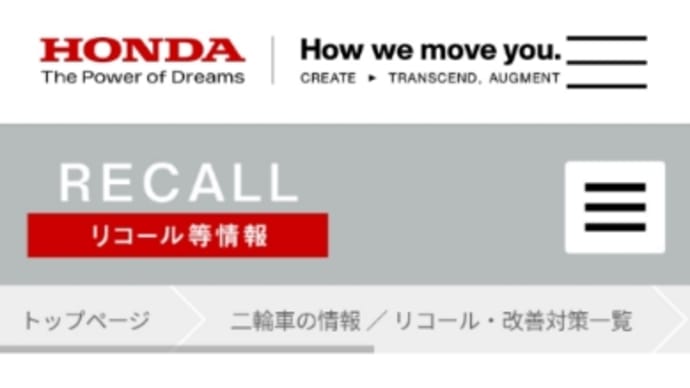 朗報