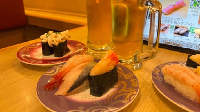 やはりNo,1回転寿司はここだ!