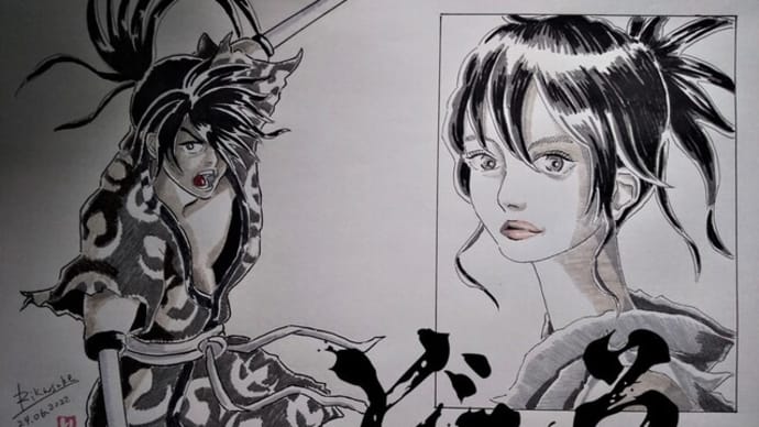 早すぎた異色作。