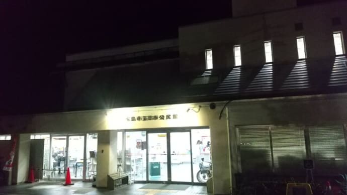 新しい発想