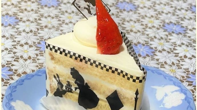 美味しそうなケーキ(蔵出し)