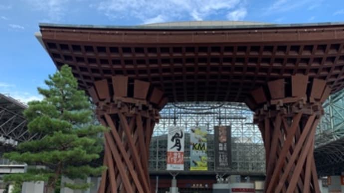 14日の土曜日