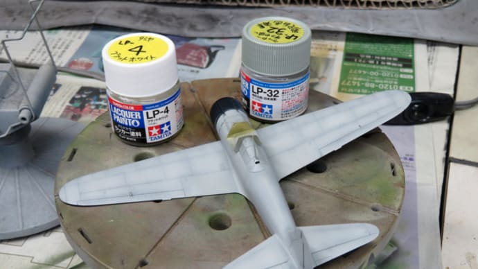 1/72 零戦二一型 #7 デカール やっちまったぜ