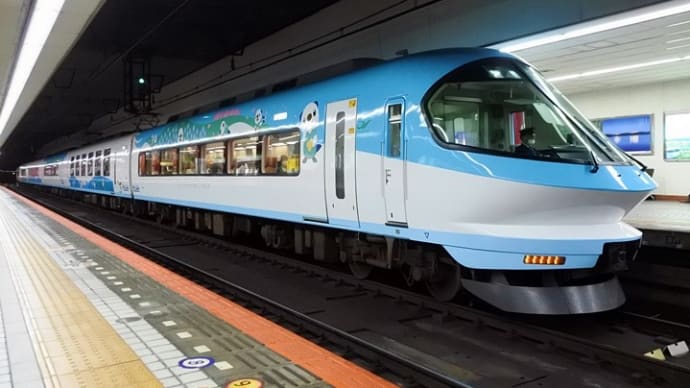近鉄23000系「ミジュマルライナー」その1