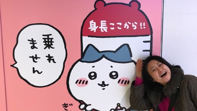 あなたを苦しめていた無関心
