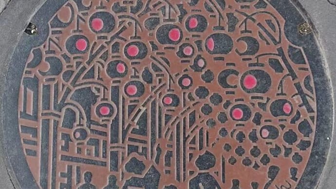 マンホールカード(山口市)