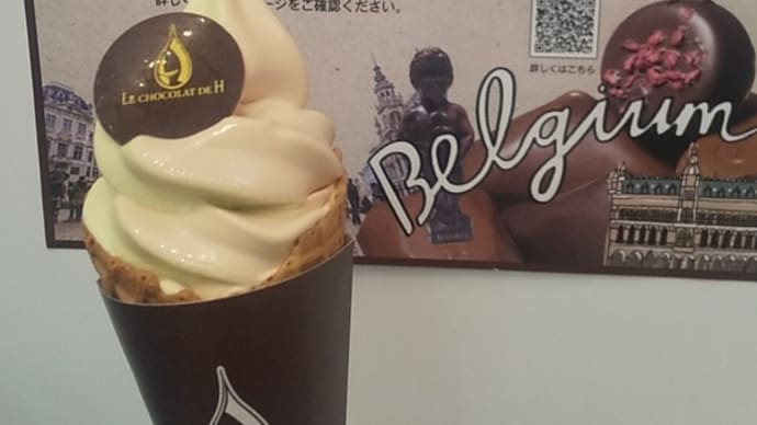 バレンタイン・チョコレート2