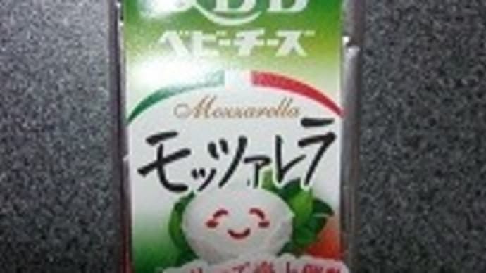 買い物&ゆかり&カタツムリ冬眠前