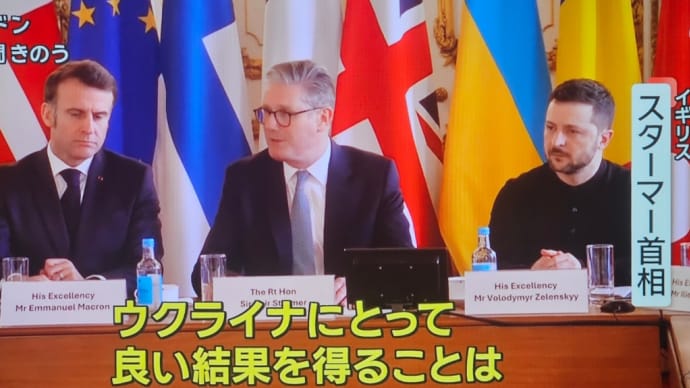 怒れるトランプ、欧州を団結させる‼️